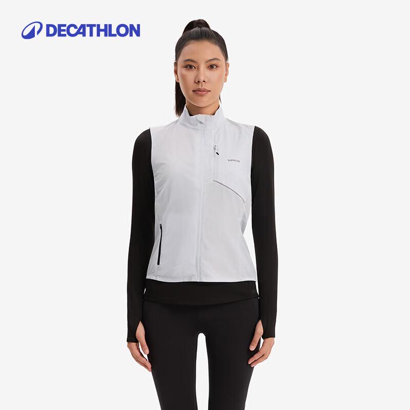 Женская ветрозащитная жилетка для бега Decathlon