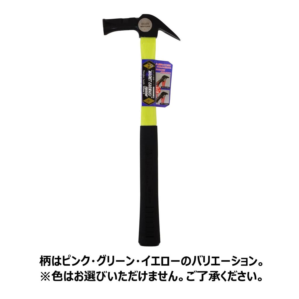 Ousho Опалубочный молоток с магнитом Маленький молоток, (Рукоятка из стекловолокна),