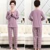 Spring and Autumn Ladies Women's Pullover Pajamas Loose and Comfortable High-quality Middle-aged Cotton Long-sleeved Trousers Home Set