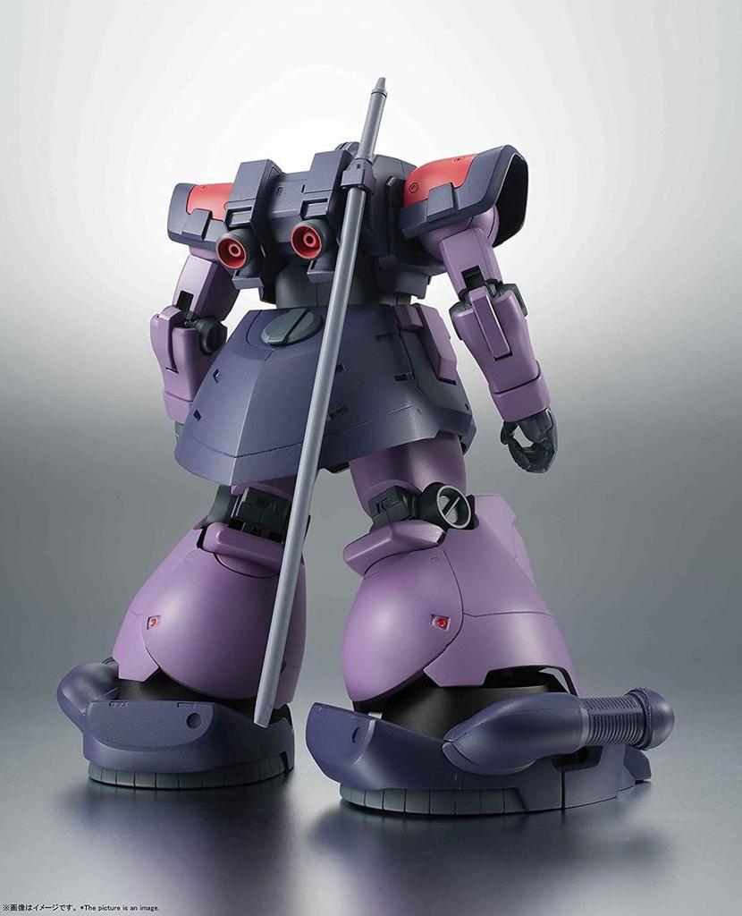 TAMASHII NATIONS ROBOT Spirits Mobile Suit Gundam 0083 Dom Tropen 130mm Painted Movable Figure [SIDE MS] MS-09F/TROP Ver. A.N.I.M.E. Approx. ABS&PVC