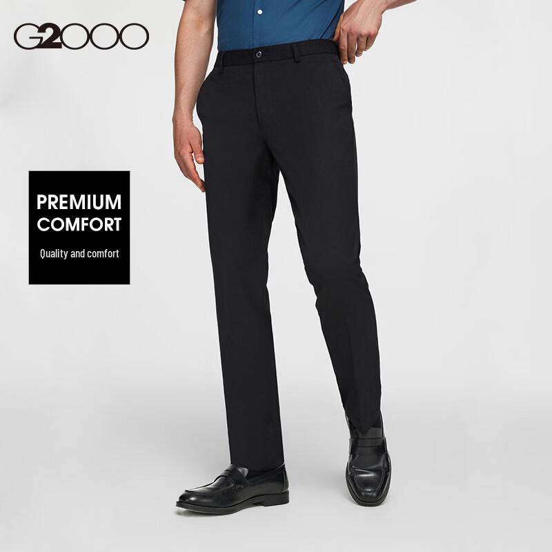 G2000 Men's Slim Fit Business Dress Pants