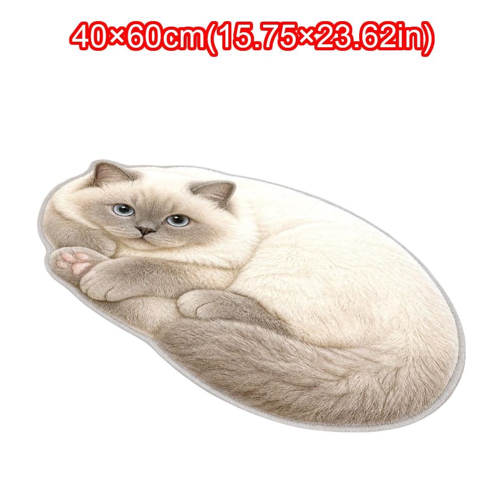 Decorative Rug Cat Shaped Rug Cat Pattern Cat Floor Mat Cute Animal Door Mat Living Room Decor