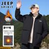 Мужская зимняя куртка с капюшоном JEEP SPIRIT