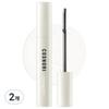 COSNORI Long Active Mascara Remover, 9g, 2 Units