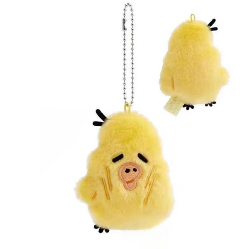 Rilakkuma Plush Toy With Short Plush Material For Kids And Collectors