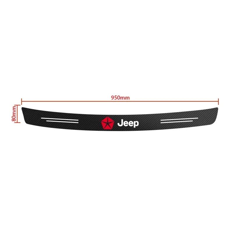Car Trunk Sticker Rear Bumper Protector Carbon Fiber Texture Decor for Jeep Cherokee Patriot Liberty Wrangler JK JL Commander AKY1