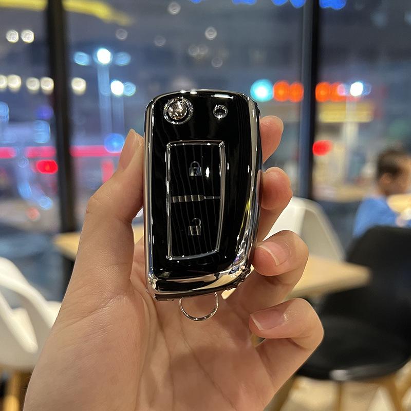 Чехол для ключа Nissan для Qashqai, Tiida, Kicks - Складной, Простой корпус с пряжкой - Версии Elite и Dongfeng Kuaixiang