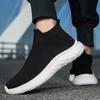 Модные кроссовки мужские дышащие повседневные сетчатые спортивные больших размеров легкие трендовые на толстой подошве удобные для активного отдыха и пеших прогулок женские