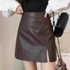 2023 Осень/Зима Женская Юбка А-силуэта из ПУ кожи с высокой талией и облегающим кроем - Стильный корейский дизайн бедер