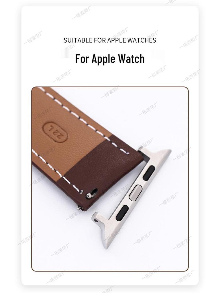 Ремешок из микрофибры из натуральной кожи для iWatch
