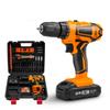 Lithium Drill Set with Electric Screwdriver - 12V/16.8V/21V Hand Drill for Household Use