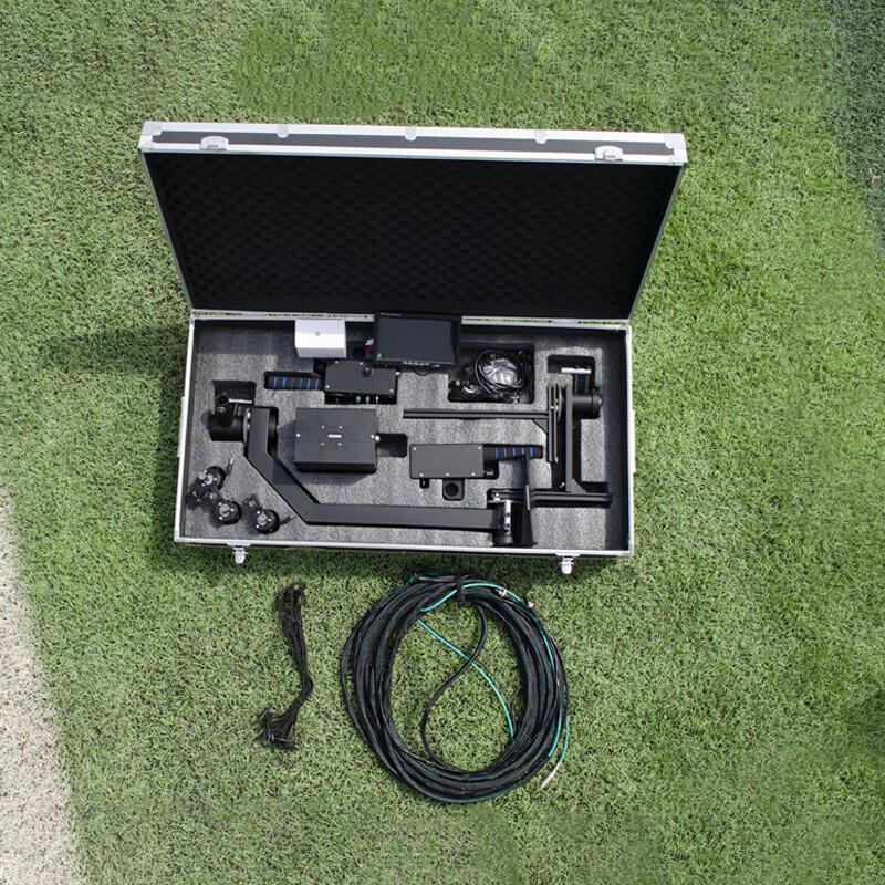 JiaShiYing Professional Broadcast Electric Camera Jib