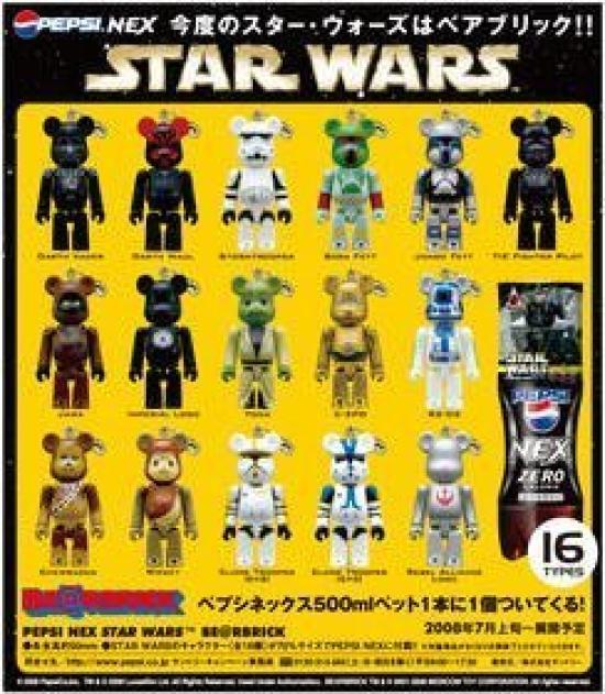 PEPSI NEX STAR WARS набор из 16 видов Pepsi Star Wars Bearbrick BE@RBRICK