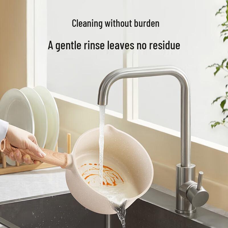 SUPOR 16cm Star Stone Non-Stick Milk Pot