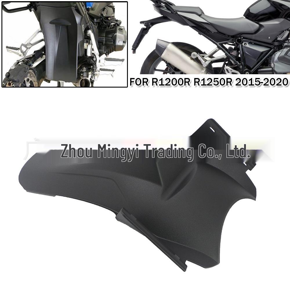 Защитный щиток центрального/заднего крыла BMW R1200R/RS R1250R