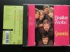 CD GIMMICKS - Бразильская Самба UICY3237 Universal 2001 Япония ObiЛатинская Использованный