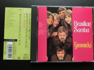 CD GIMMICKS - Бразильская Самба UICY3237 Universal 2001 Япония ObiЛатинская Использованный
