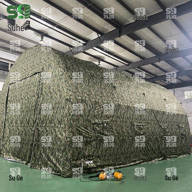 Sugue Camouflage Inflatable Emergency Tent