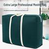 Утолщенный большой мешок для хранения одеял и одежды для переезда и упаковки