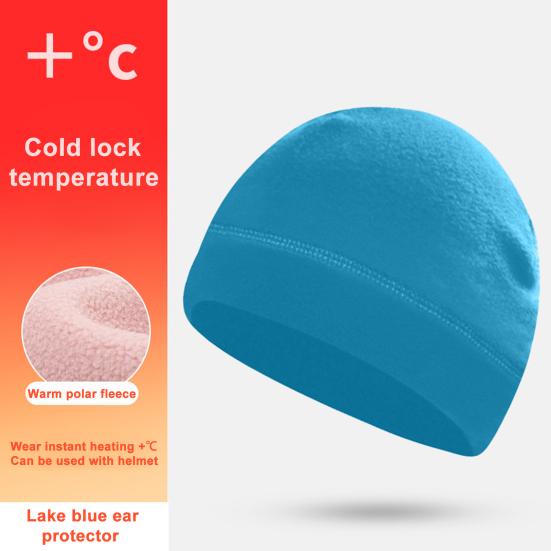 Шапка Yousheng Winter Inner Layer Hat Высокоэластичная однотонная флисовая вязаная шапка без полей для активного отдыха на природе Катание на лыжах Велоспорт