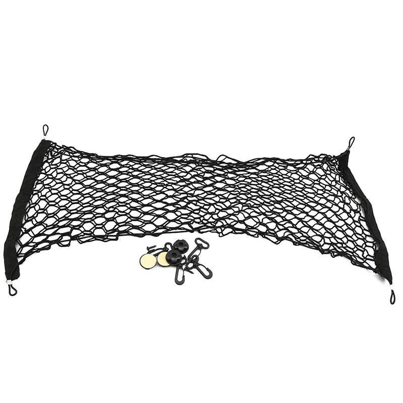 Автомобильный изоляционный барьер, защитные сетки для багажника, товары для домашних животных, защита собак