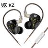 KZ DQS Динамические круглые наушники Heavy Bass Game HIFI Спортивный мониторинг Музыкальная гарнитура