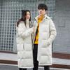 Winter new solid color thickened hooded long knee down jacket trendy fashion couple white duck down warm jacket