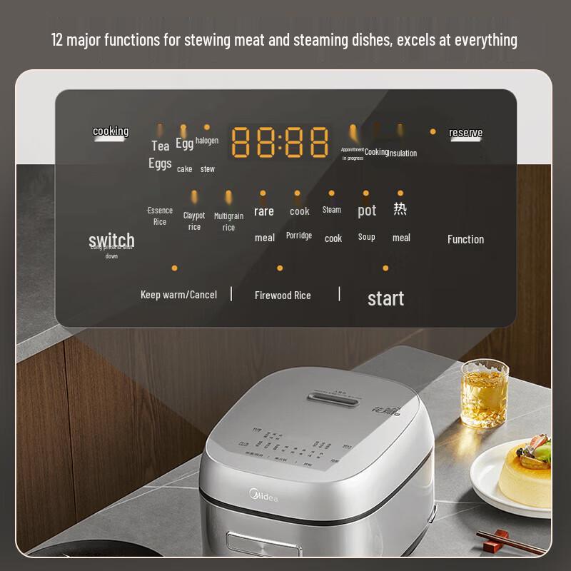 Midea IH Smart Rice Cooker 4L CFB4097H CN plug (adapter included)