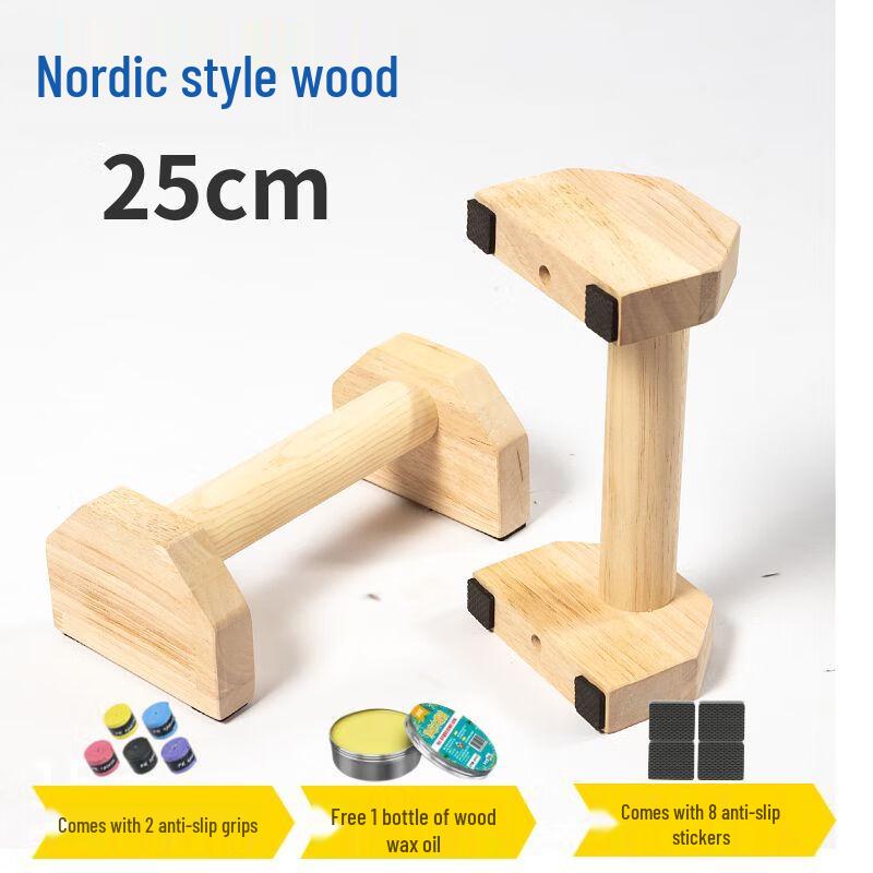 Solid Wood Russian Plank & Push-up Stands