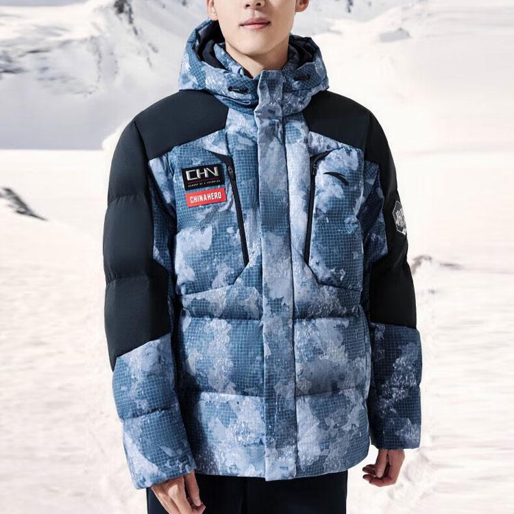 Anta Толстая повседневная куртка-пуховик с капюшоном и принтом, мужская верхняя одежда, белоснежный 152347946-4