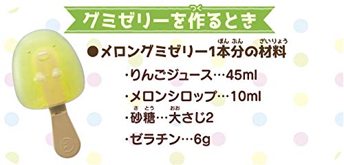 MegaHouse Sumikkogurashi Давайте вместе сделаем кондитерский бар