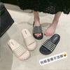 Internet Celebrity Cool Slippers Women Wear 2025 Summer and Autumn New Pearl Muffin Thick Bottom Heightening Super Fire Fashion Drag Moisture Non-slip