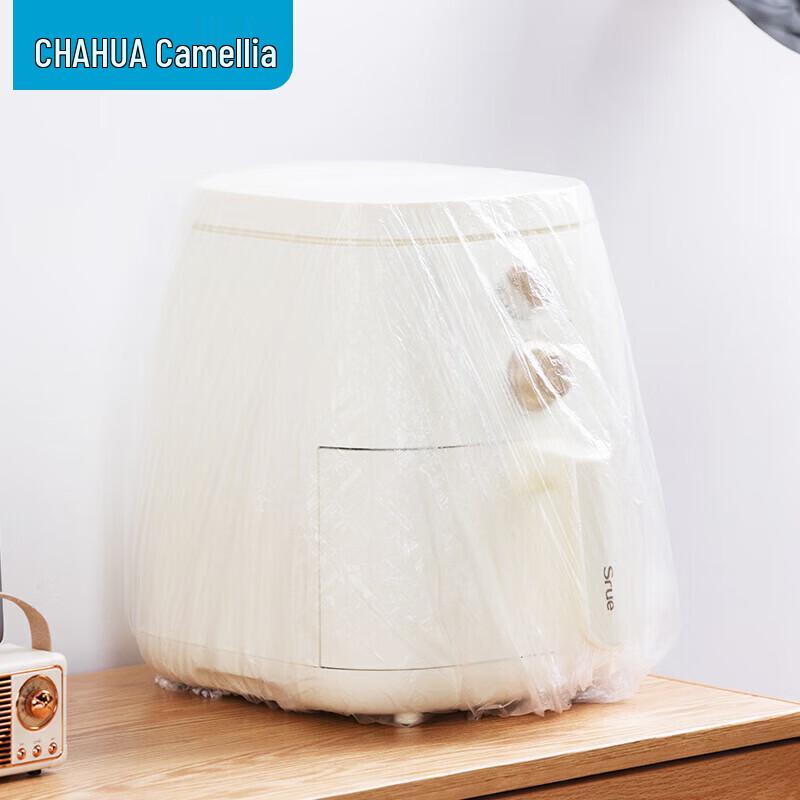 CHAHUA Disposable Multi-Purpose Dust Covers