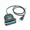 USB-переходник на старый параллельный порт для принтера1284Кабель для принтераCN36ШтыревойIEEEСоединительный/Адаптерный кабель Кабель данных
