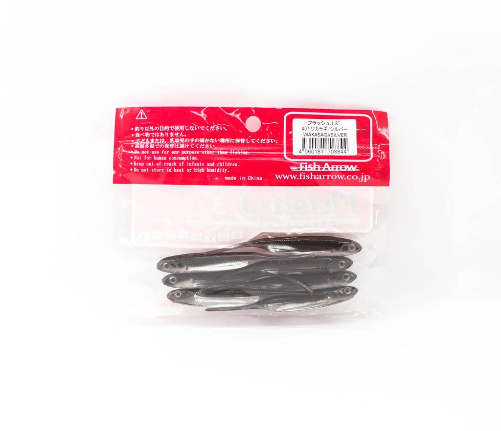 Fish Arrow Soft Lure Flash J 3 Inch 7 Piece Per Pack#07 (8844)