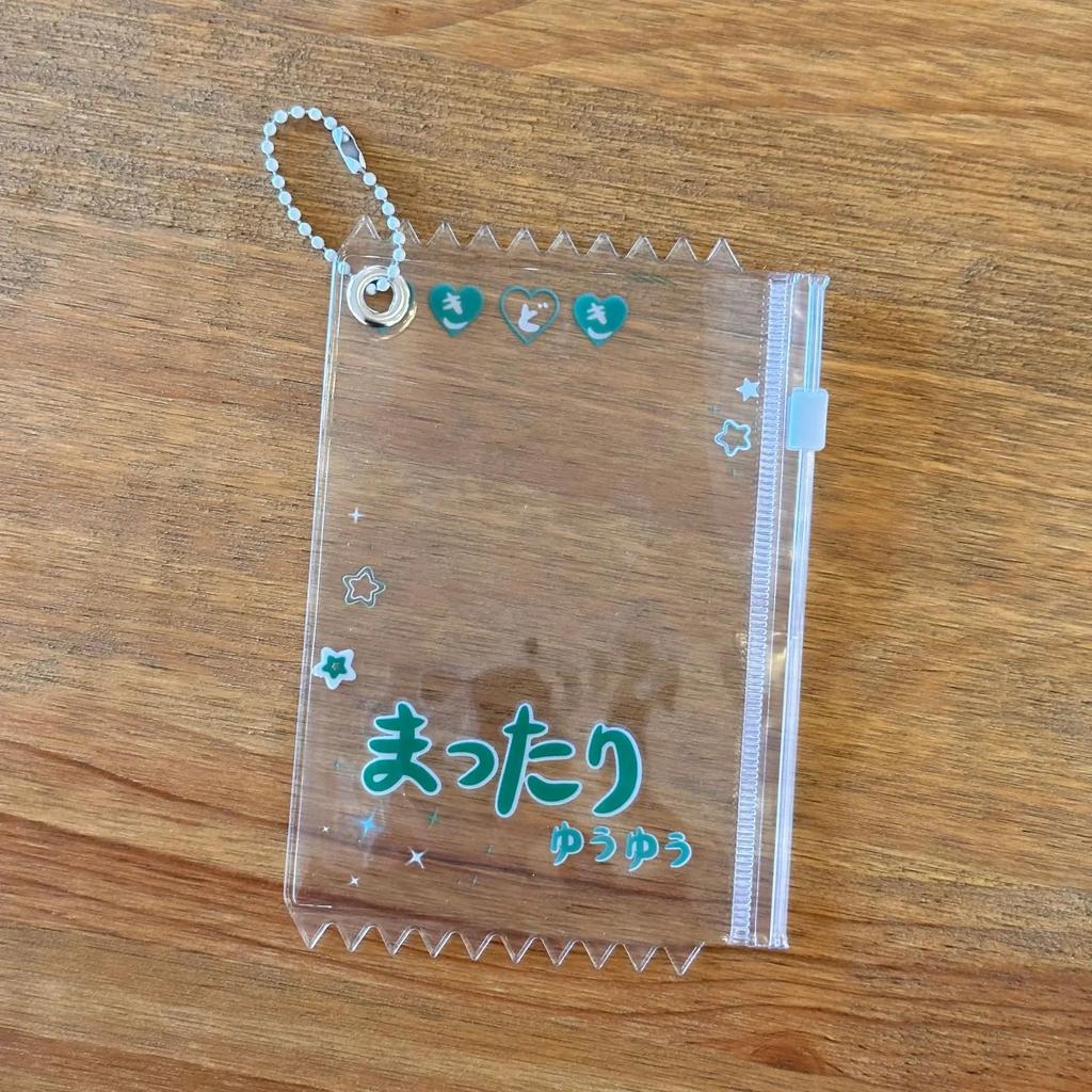 Kawaii Candy Bag PVC Photocard Frame Cute Strawberry Card Holder with Chain 3 Inch Kpop Photocard Display for Girls Wholesales