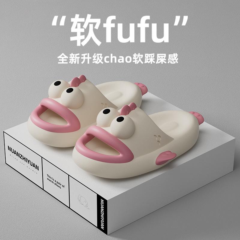 Шлепанцы Chan Bao те же 2025 новая популярная смешная милая рыба-клоун крутые шлепанцы
