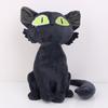 28 см Suzume No Tojimari плюшевая игрушка Daijin Cat и Sadaijin Black Cat плюшевая мягкая кукла-животное подарок на день рождения для маленьких детей