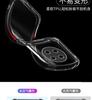 Honor x60pro Anti-Drop Shell BRP-AN00 Four Corner Fully Wrapped Airbag Transparent Protection