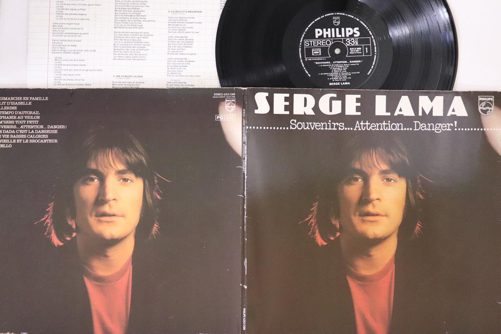 LP Record SERGE LAMA - Souvenirs... Attention... Danger ! 6313088 PHILIPS 1980 France Pop Used