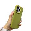 Applicable To Apple IPhone16promax Mobile Phone Case Metal Lens Frame Large Hole Liquid Silicone 15 Full Cover Anti Fall