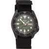 SEIKO 5 Sports Men's 42.5mm Nylon Mosaic SRPJ37K1 Parallel Import Wrist Watch