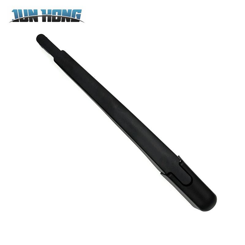 SAIC Maxus G50 Rear Wiper Blade Assembly with Rocker Arm Cover