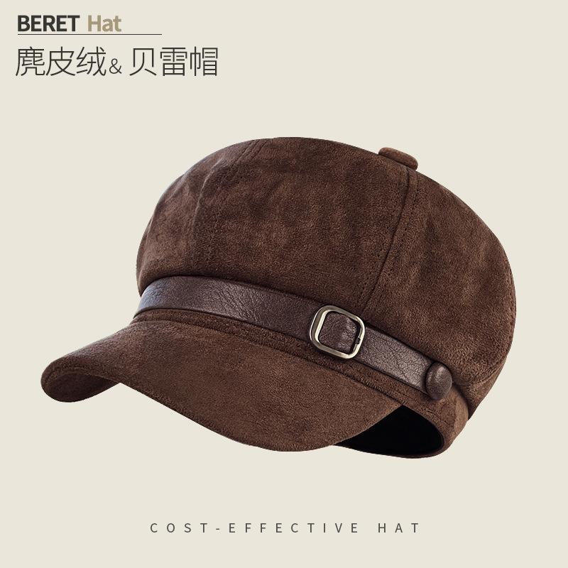 Ретро Универсальный Шерстяной Берет Подчеркивающий Лицо Утиный Язычок Восьмиугольная Шляпа Детская Теплая Ветрозащитная Шляпа Газетчика