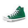 Converse Chuck Taylor All Star Удобные Универсальные Высокие Кеды из Канваса Унисекс Зеленые
