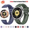 Новый 22-мм ремешок для Huawei watch GT6 Силиконовый ремешок для Huawei watch GT6 Замена браслета Спортивные ремешки Аксессуары