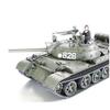 Tamiya Military Miniature Series Советский Армейский Танк Пластиковая Модель 35257 1/35 №257 Т-55А