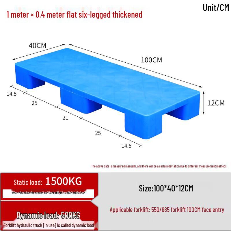 Zhi Zheng Industrial Plastic Pallet