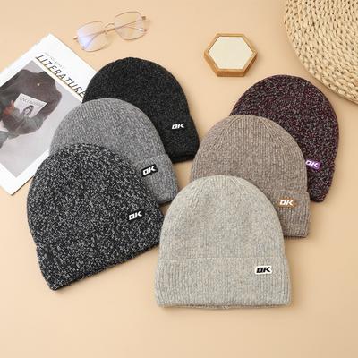 Утепленная и теплая Осенью и Зимой Вязаная Шапка Бини Повседневная Большой Окружности Головы Шапка с Отворотом Уличная Защита от Холода Универсальная Холодная Шапка Тренд
