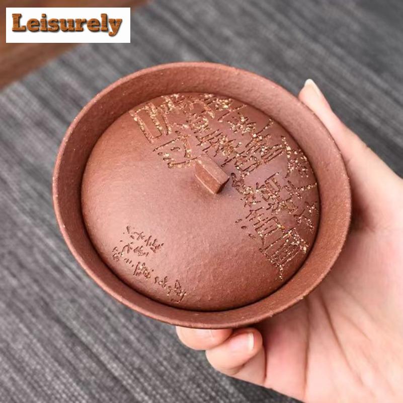 80ml Pure Handmade Engrave Yixing Raw Ore Purple Clay Gaiwan Raw Ore Mud Tea Tureen Tea Maker Lid Bowl Authentic Zisha Teaset